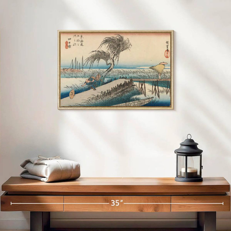 Station Yokkaichi San Cho Kwa 44, 19 po x 13 po, Cadre flottant en bois naturel