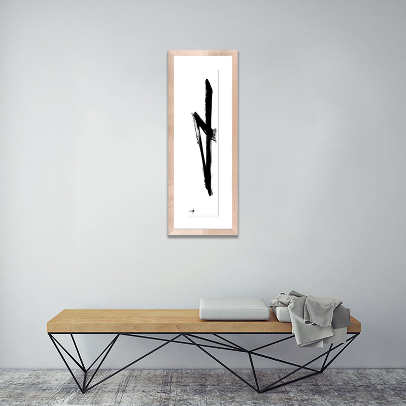 Caring Print by Johan Gert Manschot, Natural, 40" H x 14" W x 2.5" D