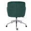 Galilea Velvet Office Chair-830877080