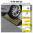 Stellweilan Tessberg Rubber 16'' L Threshold Ramp