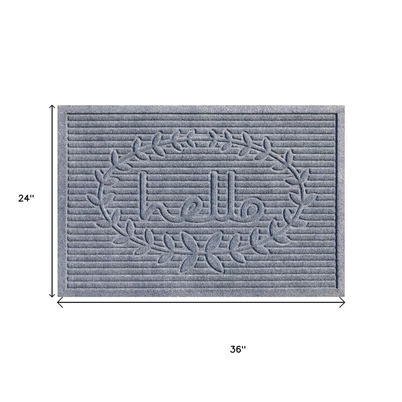 Tapis d'extérieur 24 po x 36 po rayé gris en polypropylène Hello