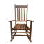 Chaise berçante de balcon pour adultes en bois franc - Matériau bois franc massif Assise large et confortable Accoudoir à dossier à lattes solide et stable Assemblage simple avec inclus
