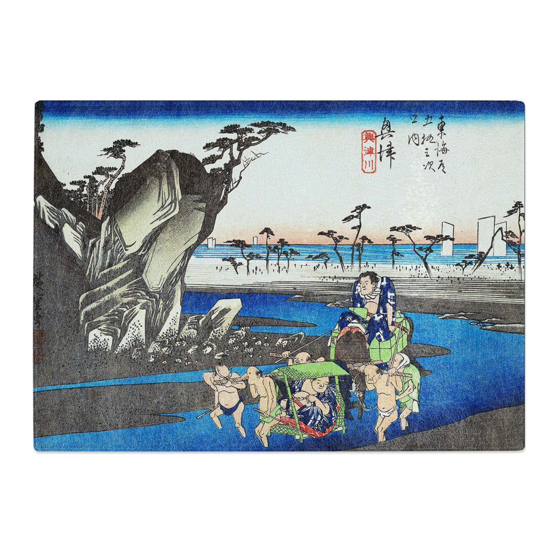 Tempered Glass Okitsu, Okitsugawa by Utagawa Hiroshige Chopping Board