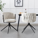 Package Style Woven Backrest Dining Chair