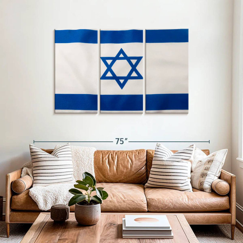 Borges Israel Flag, 36" H x 57" W