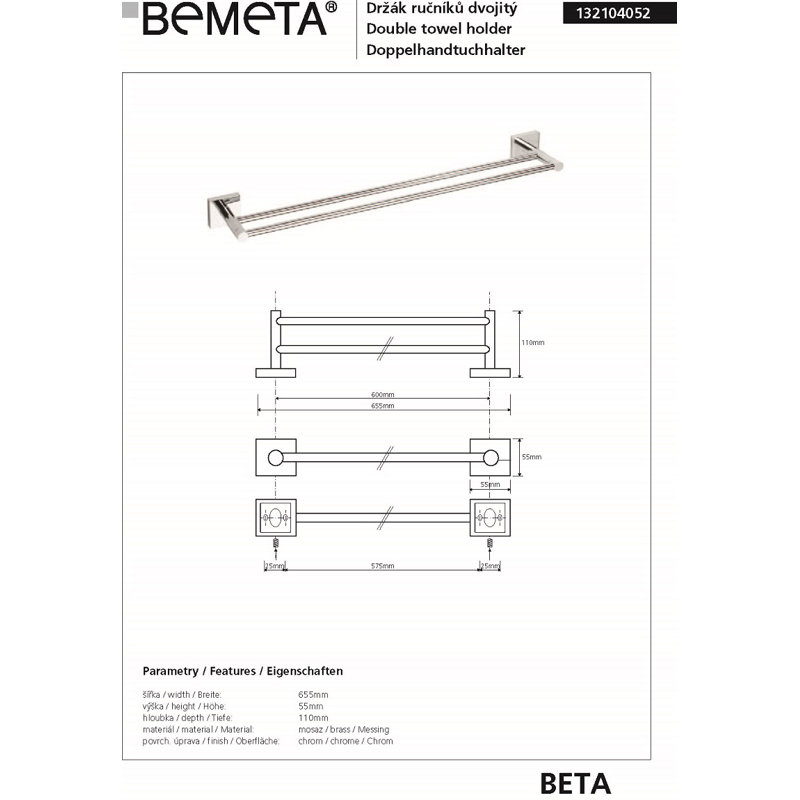 2 Wall Towel Rail