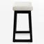 Tabouret de bar 24 po Cindina-119617596