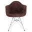 Chaise avec accoudoirs rembourrée Bullsbrook-1174448467