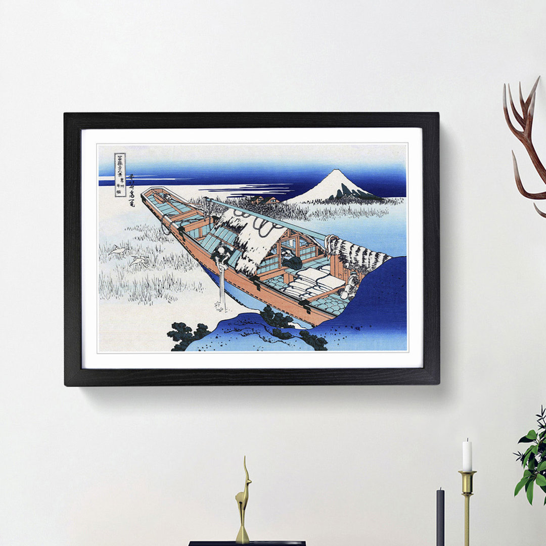 Ushibori in the Hitachi Province by Katsushika Hokusai - Picture Frame Painting Print