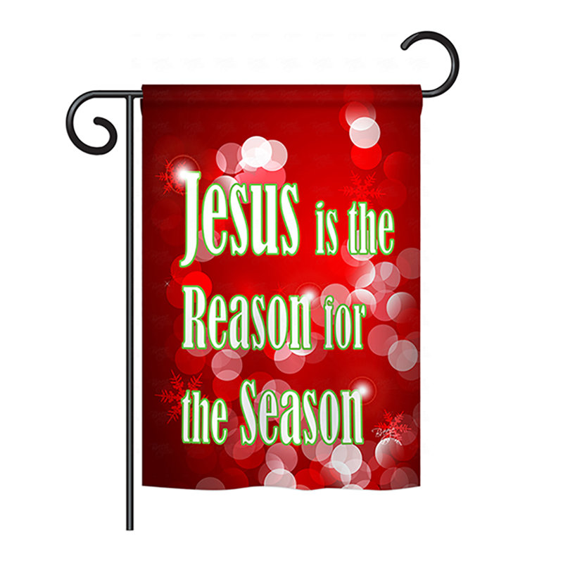 Drapeau de maison / jardin en polyester Asdur Jesus is the Raison, H 40 po x l 28 po