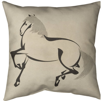 Keito Sato Animal Print Reversible Throw Pillow