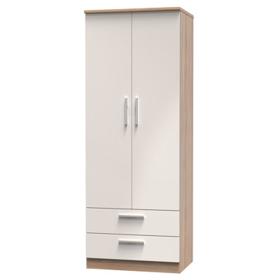 Borgeson Manufactured Wood Wardrobe