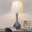 Table Lamp-729803762