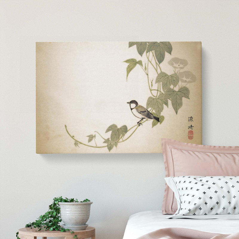 Bird on the Tree by Matsumura Goshun - Wrapped Canvas, 35cm H x 50cm W x 3cm D