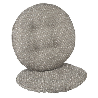 Non-Slip Textured Barstool Seat Cushion, 14-Inches Round