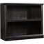 Bibliothèque standard H 29,88 "x l 35,25" Hartman-1090713087