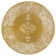 Designer velor rug, Mridional Mustard