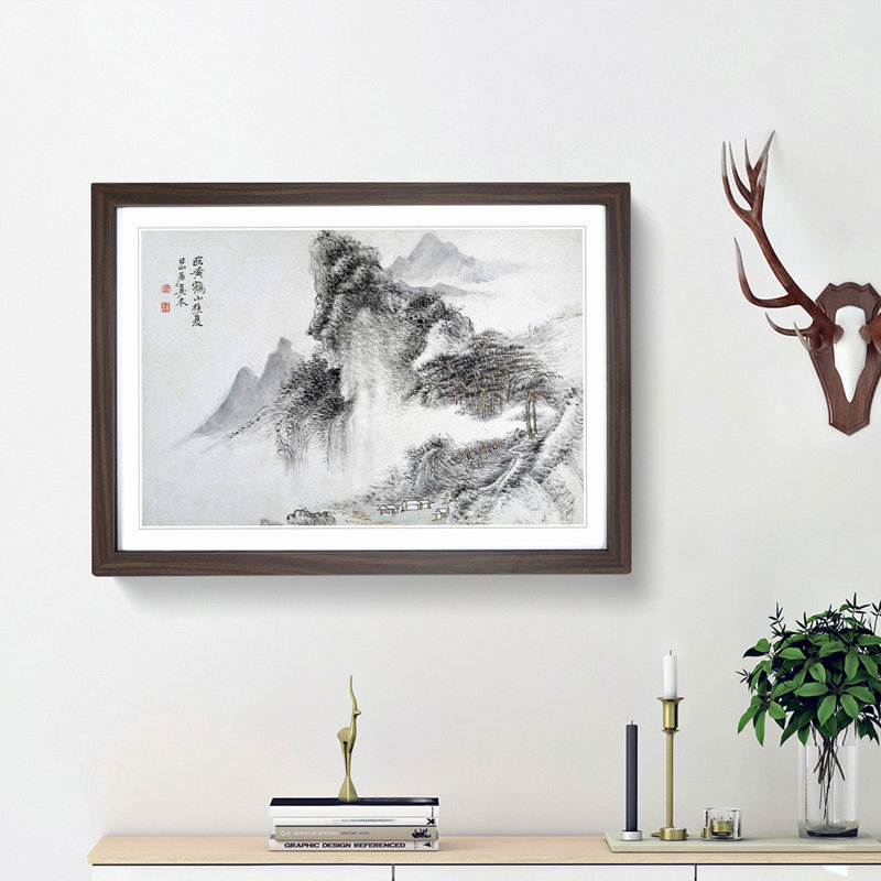Landscape Vol.1 by Yun Shouping - Picture Frame Painting Print, Walnut Framed, 48cm H x 65cm W x 2cm D