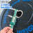 45LB Rubber Bumper Plate Set, 2-Inch Core for Safe Strength Training