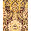Classic One-of-a-Kind 4'2" X 6'1" Hand Knotted Area Rug