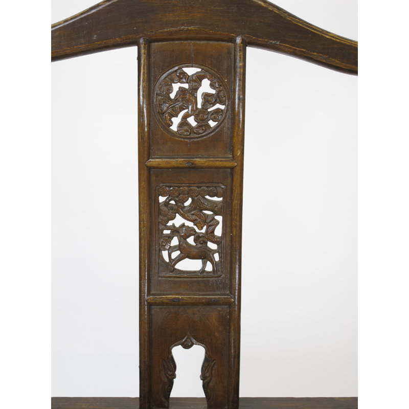 Solid Wood Arm Chair