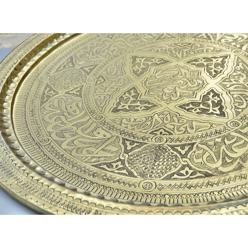 Decorative Tray