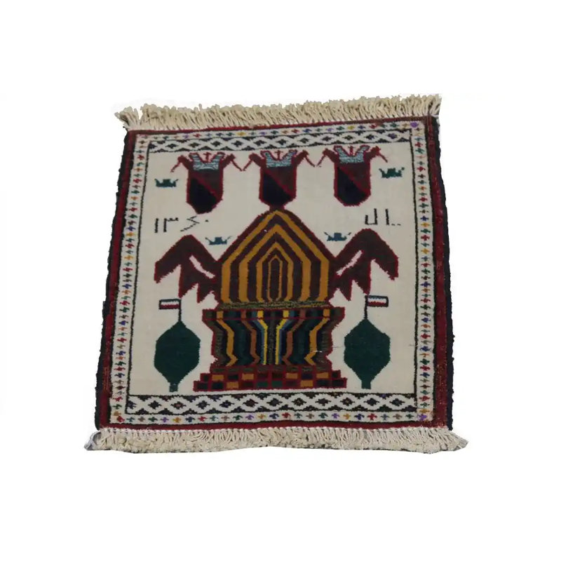 Handmade Mini Square Oriental Rug 1'2X1'3 ft