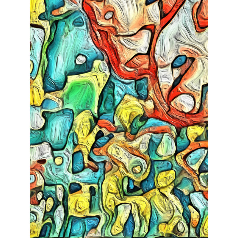 Texture Elephant Safari Print by Tanna Gx, 21.25" H x 17.25" W x 0.875" D
