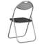 Padded Office Folding Chair Folding Chair Set-797611701