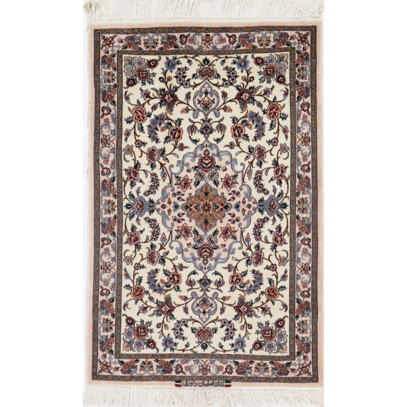 Greiner One-of-a-Kind Rectangle 2'6" X 4' New Age Area Rug in Ivory/Brown