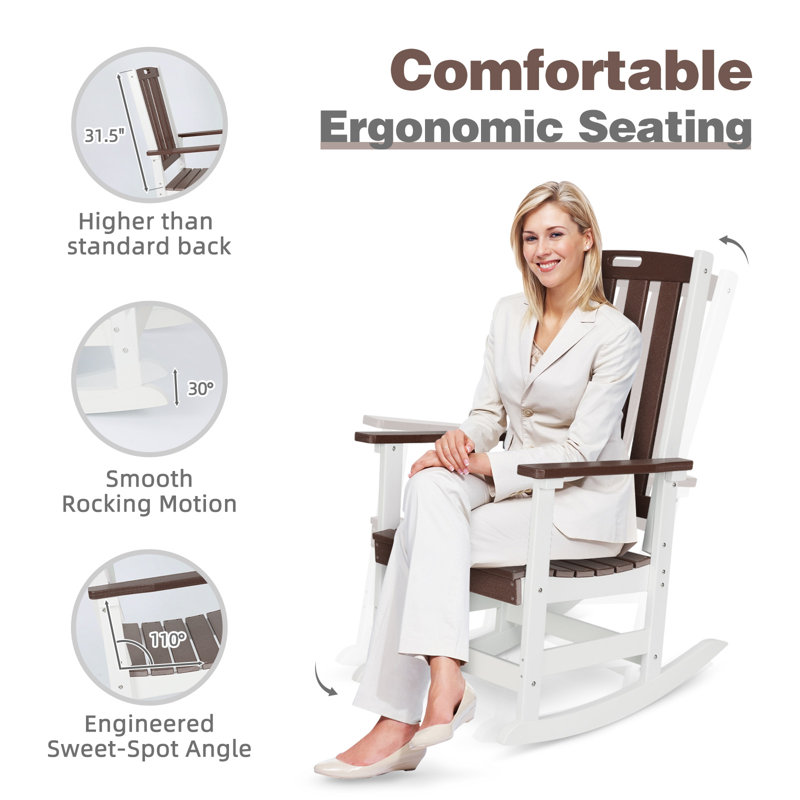 Chaise berçante d'extérieur en PEHD Aoodor, Brun et blanc