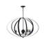 5 - Light Black Geometric Pendant