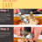 Fourchette à viande de viande multi-usage