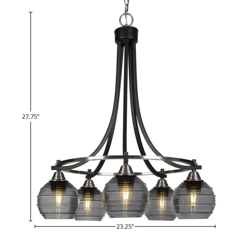 Michell 5-Light Chandelier, Matte Black/Brushed Nickel