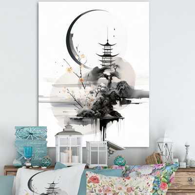 Heith " Asian Art Science Fiction "