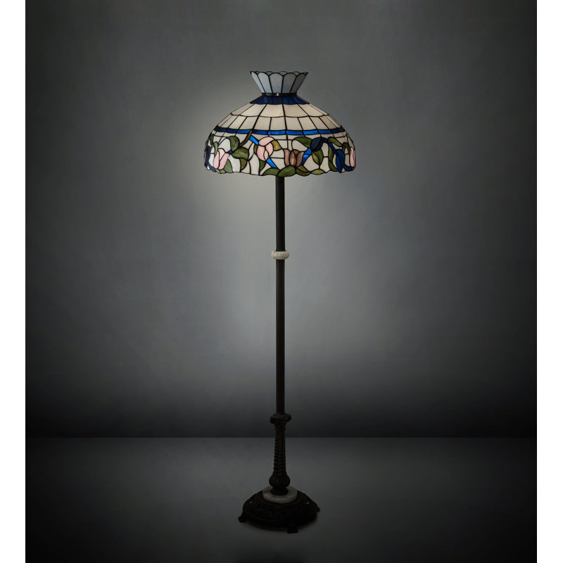 Yunus Floor Lamp