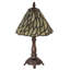 Jadestone Table Lamp