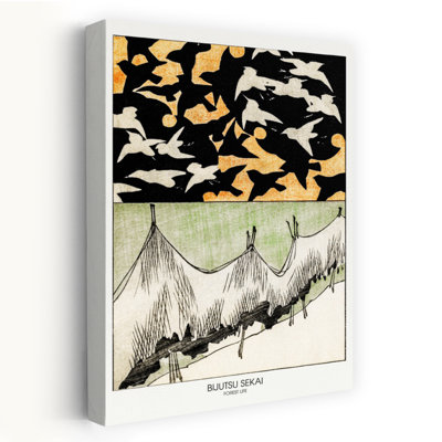Dashiell Contemporary Art Abstract Contemporary Bird Forest Landscape Wall Art - Wrapped Canvas Print