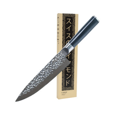 Swiss Diamond 8" Hammered Chef Knife