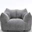 Fauteuil à billes carré en chenille - avec mousse haute résilience pour se détendre dans la chambre à coucher, le salon, la chambre de bébé du centre commercial-131468747