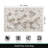 Machine Washable Non-Slip Oriental Area Rug Brown/Beige-374080724