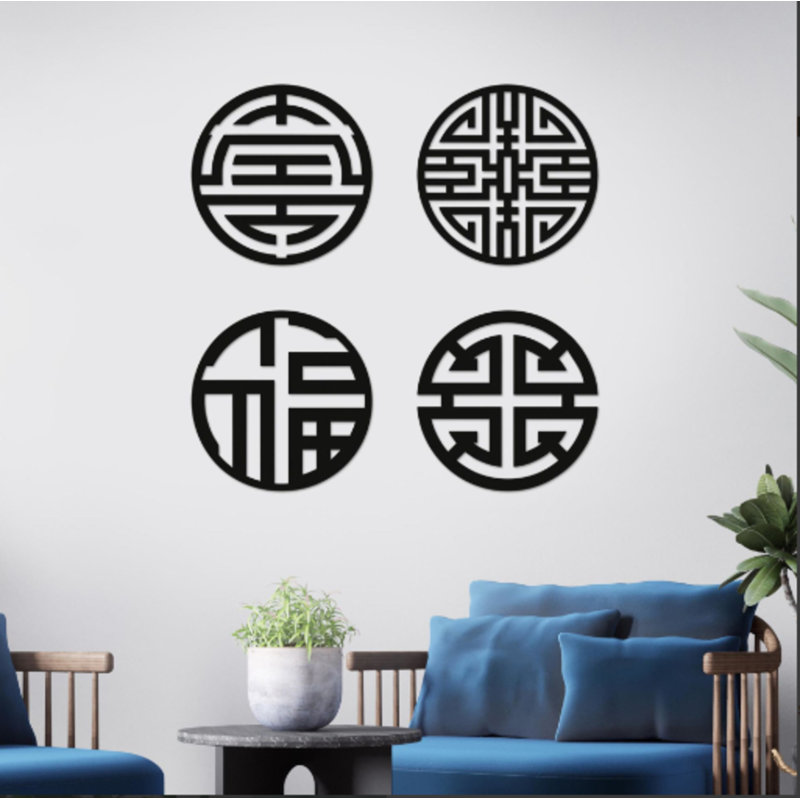 Abstract Wall Decor