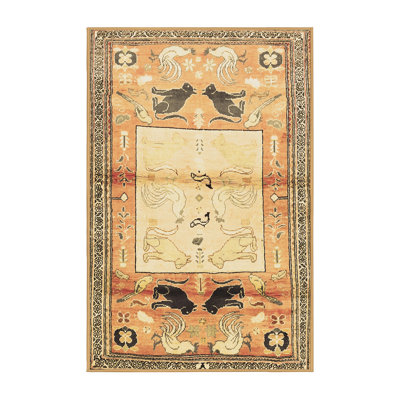 Aundrey Animal Print Indoor Rug