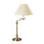 Lampe de bureau 29,5 po Cardel-22459449