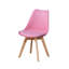Rafe Upholstered Side Chair-1303843441-1338865220