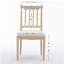 Tabouret de comptoir Blaire