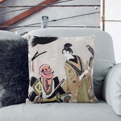 Square Throw Cushion