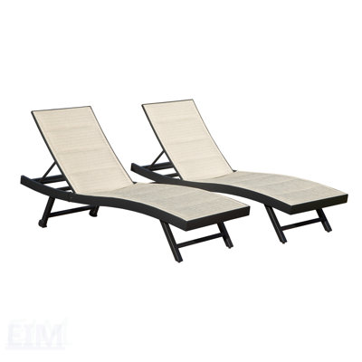 Patio Chaise Lounge Set Of 2, Adjustable Backrest For Comfortable Sunbathing And Poolside Relaxation