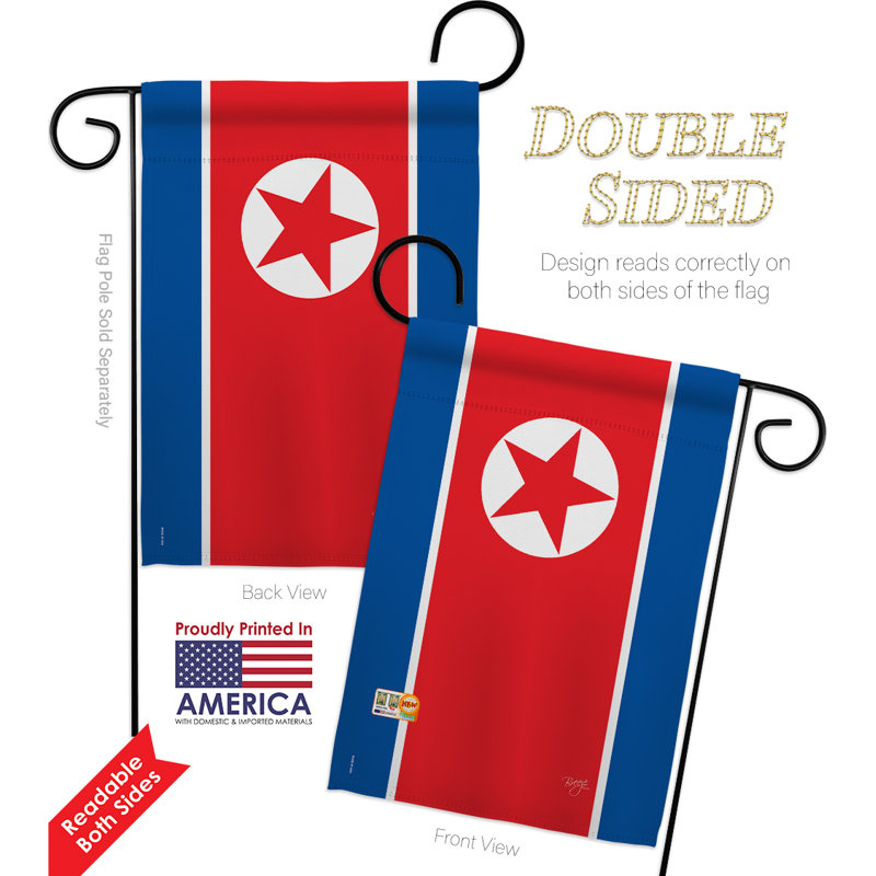 Polyester à 2 côtés 18,5 x 13 po corée du nord ensemble de drapeau