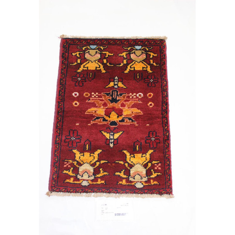 Afghan One-of-a-Kind 1'4" X 2'1" Area Rug